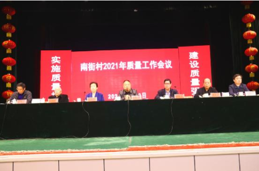 QQ截图20210313172506