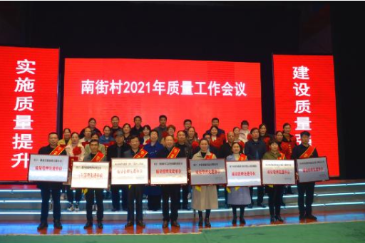 QQ截图20210313172527