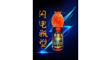 孟州欢乐多饮品能量王维生素饮料600ml，厂家直发，0客诉图3