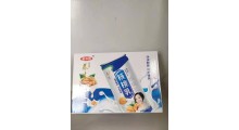 孟州欢乐多饮品赢和露核桃乳240ml，厂家直发，0客诉图3