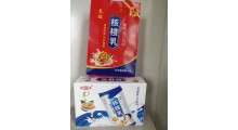 孟州欢乐多饮品赢和露核桃乳240ml，厂家直发，0客诉图2