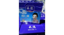 孟州欢乐多饮品赢和露杏仁露240ml，厂家直发，0客诉图2