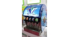 巩义市鲁庄镇可乐糖浆批发可乐机供应图4