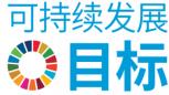 电装推动微藻生物研发 全新领域再发新品