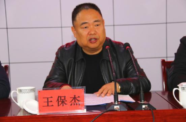 QQ截图20210322114334