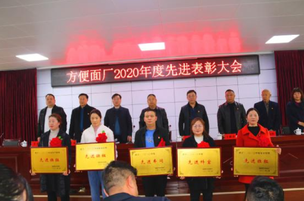 QQ截图20210322114355