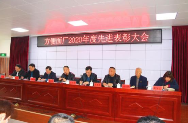 QQ截图20210322114406