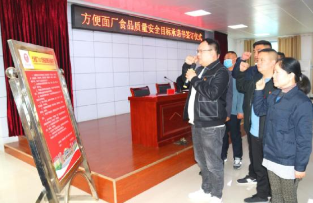 QQ截图20210322114413