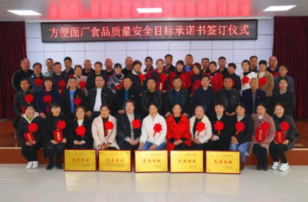 QQ截图20210322114418