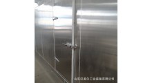 黄桃隧道式速冻机、蓝莓速冻设备图3