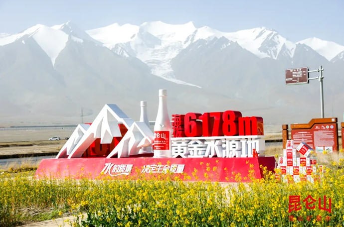 QQ截图20210326124704