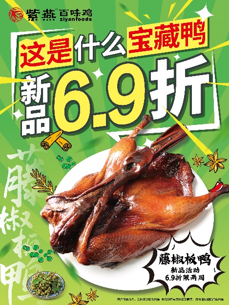 1616720559221065519.jpg 1616720559221065519.jpg