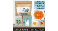 人参蜜片，鲜人参，人参制品代工图1
