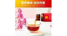 胶原蛋白肽口服饮品 深海鱼小分子肽定制生产 oem贴牌代加工图4