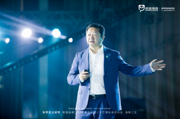 QQ截图20210329184226