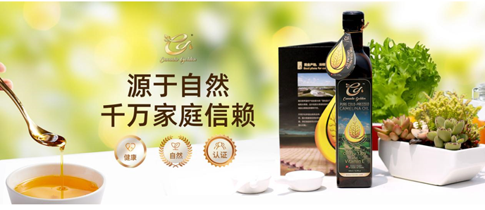 QQ截图20210331164253