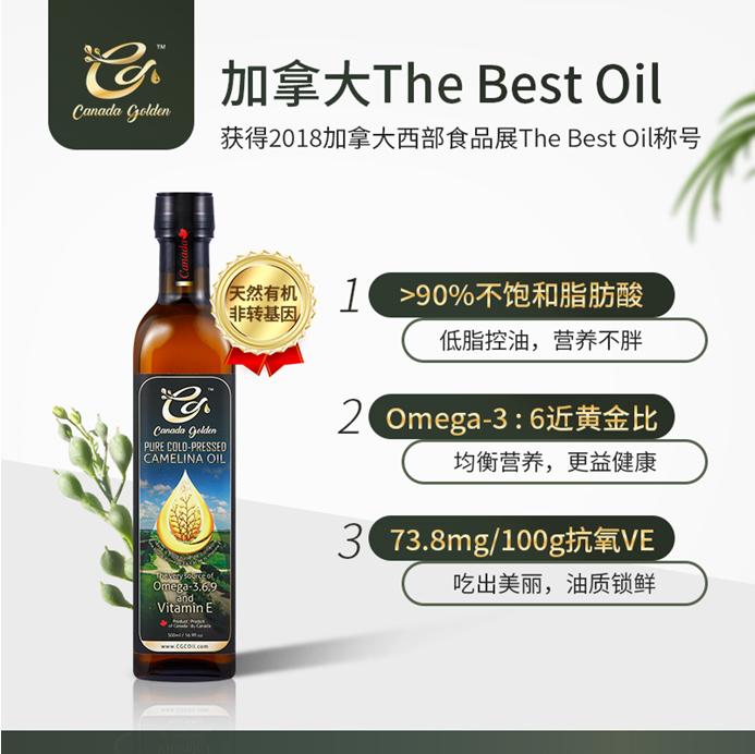 QQ截图20210331164303