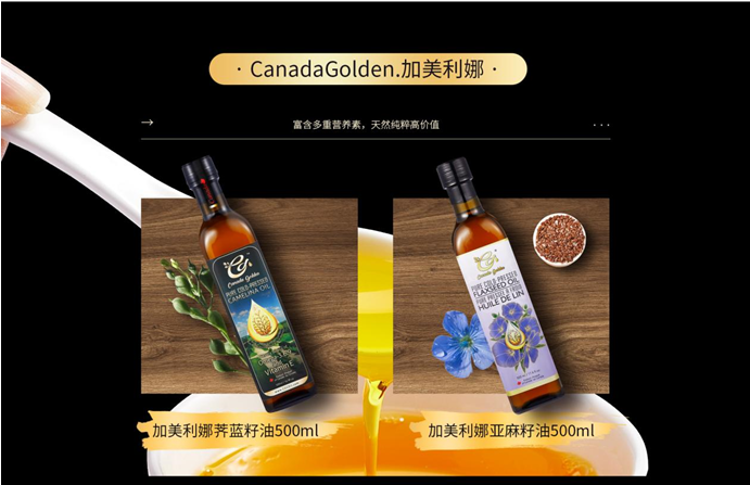 QQ截图20210331164311