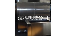 鸡腿隧道式速冻机、鸡胸肉速冻设备图2