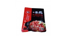 番茄火锅底料生产厂家贴牌加工图2