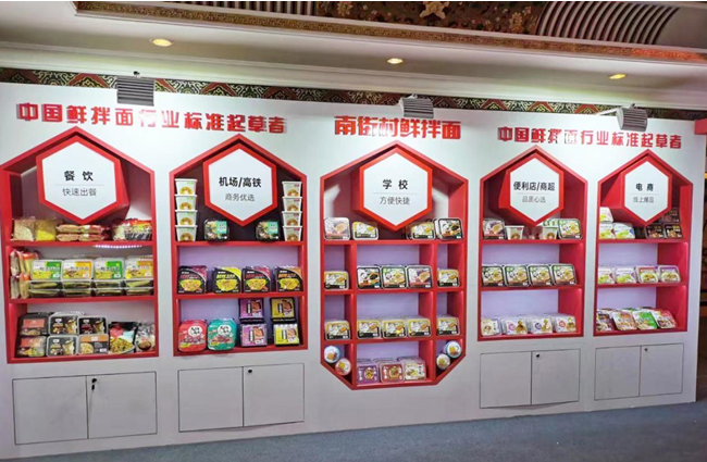 QQ截图20210402135630