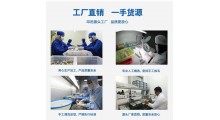 西宁SC食品认证燕窝工厂供应鲜炖燕窝即食燕窝图5