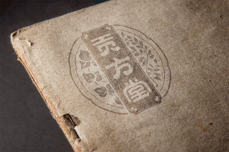 1617874351426082.jpg 5-1.jpg