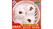 开口叉烧包批发 广式港式速冻早餐包早茶半成品食材全国冷链发货图1