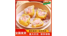 粤式早茶虾仁猪肉烧卖工厂直发 展会温泉会所聚餐自助点心烧麦图1