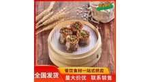 猪肉糯米烧卖的做法 冷冻早餐食品工厂直发 茶餐厅烧麦食材批发图1