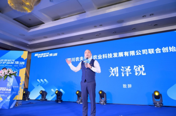 QQ截图20210414154341
