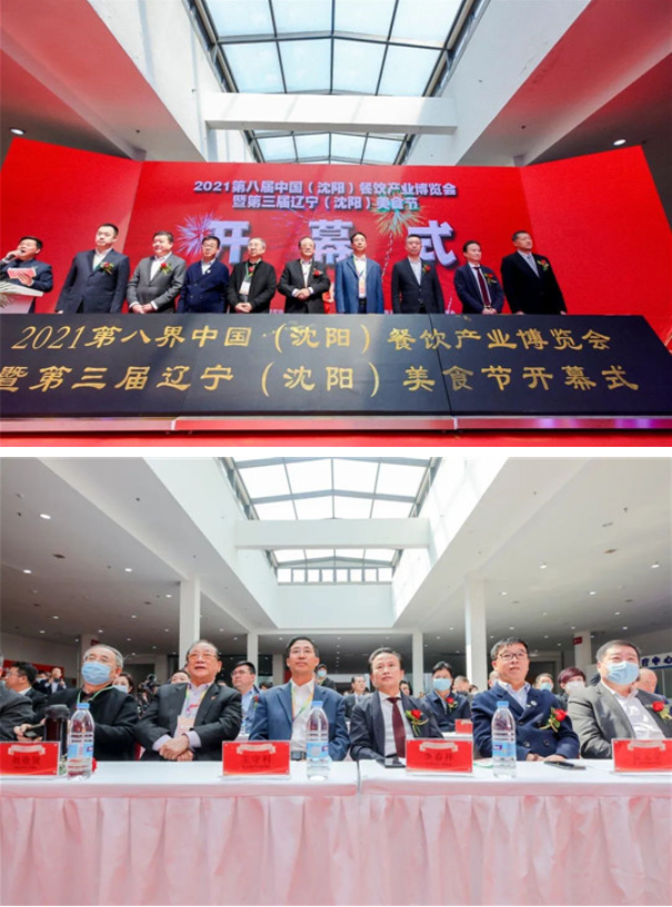 QQ截图20210417121947