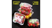 专业生产食品吸塑包装盒 西点盒果蔬盒肉片盒厂家批发图3
