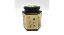 装膏体膏方用玻璃瓶图3
