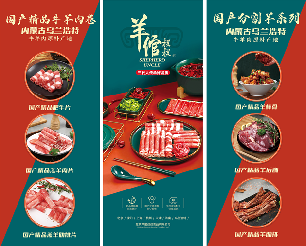 QQ截图20210422170755