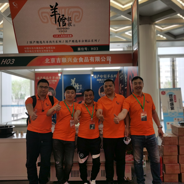 QQ截图20210422170832