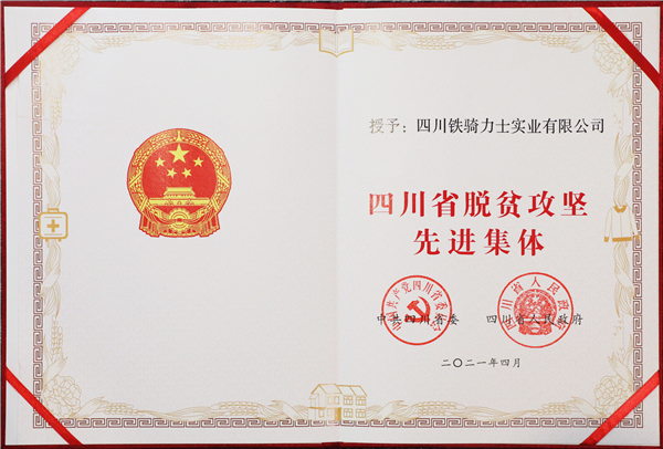 1619164734818050.jpg 2.jpg