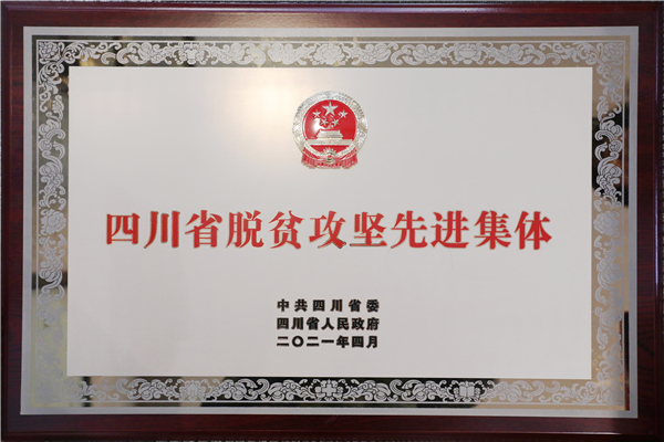 1619164709271386.jpg 1.jpg