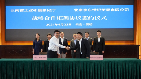 1619256114970729.png 图片2.png