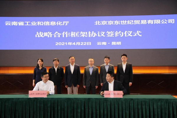 1619256107562665.png 图片1.png