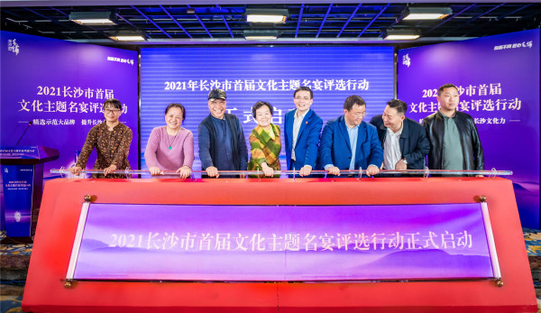 微信图片_20210425153927.jpg
