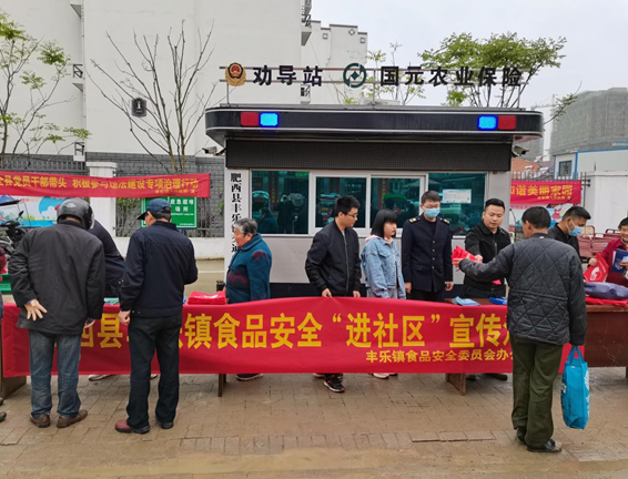 QQ截图20210426110914