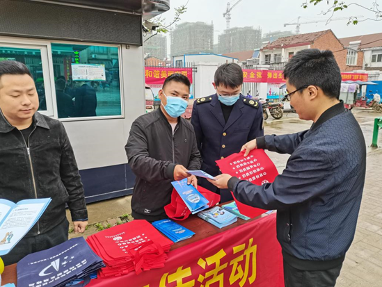 QQ截图20210426110920