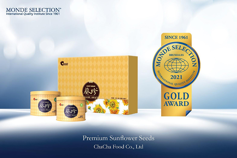 1619502601519670.jpg image001.jpg