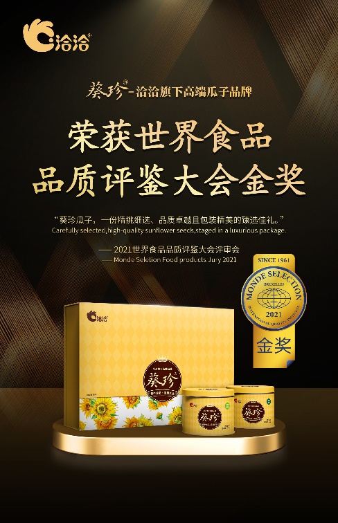 1619502470181221.jpg image009.jpg