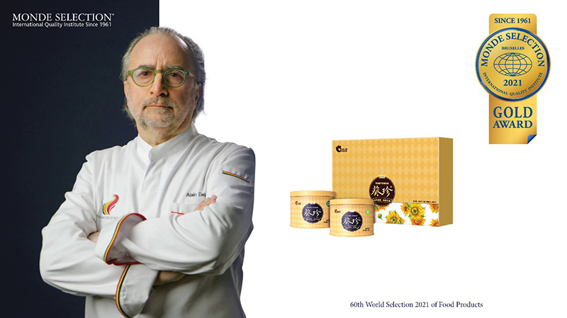 1619502630163061.jpg image007.jpg