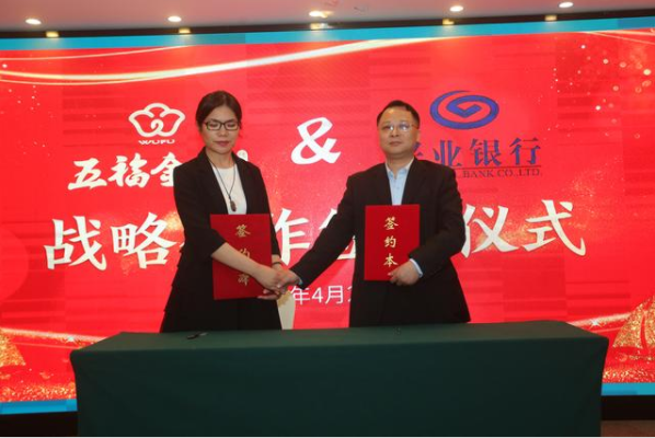 QQ截图20210427202159