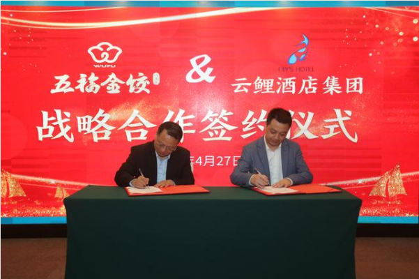 QQ截图20210427202228