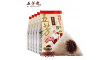 粽子五芳斋江苏总代理南京苏州无锡镇江粽子礼盒团购中心专卖店图2