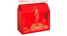 杭州五芳斋粽子厂家直销 专卖店 分公司 团购部 经销商图1